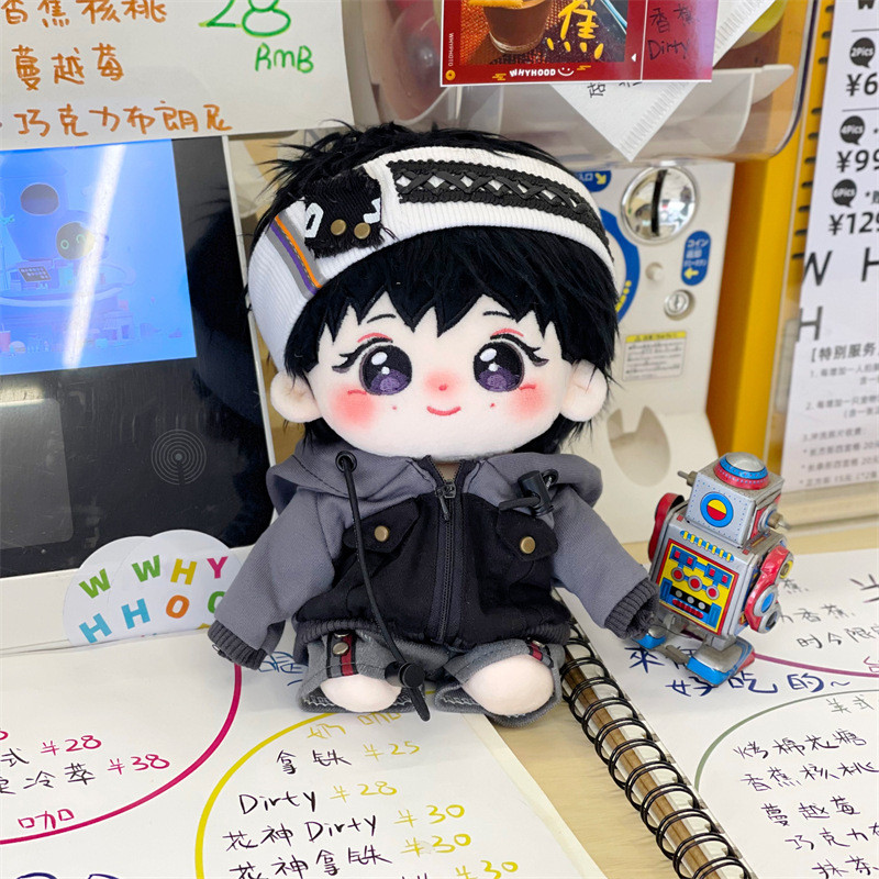 20cm JJ Lin Cotton Doll Original JJ Plush Toy Celebrity Doll Cute