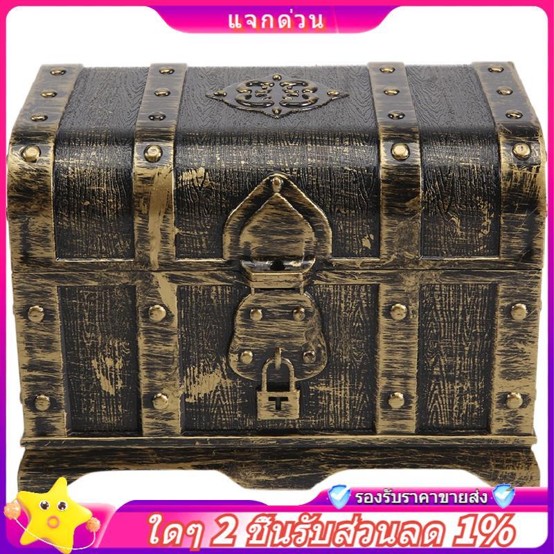 Còn hàng-Vũa Kho Báu Trang Trí Kho Báu Ngực Lưu Niệm Hộp Trang Sức Đồ Chơi Nhựa Hộp Kho Báu Trang Trí Tiệc Kích Thước Lớn B