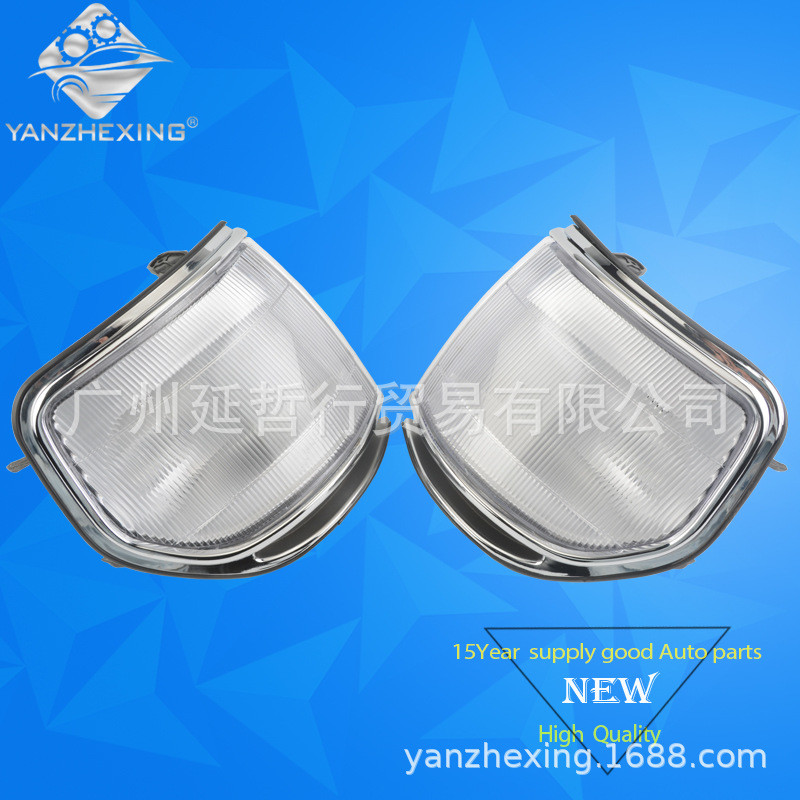 Thích hợp cho Toyota Land Cruiser LC80 FZJ80 (95-97) 4500 Đèn báo rẽ góc 4.6