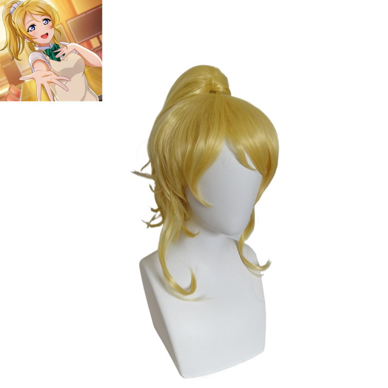 Ayase Eri cos Tóc Giả Chia Đuôi Ngựa cosplay Giả Tóc Phong Cách Chia Vàng