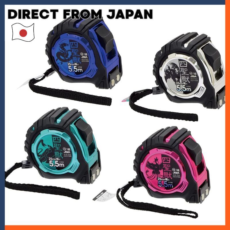 Takagi Shiseiju Convex Tape Measure