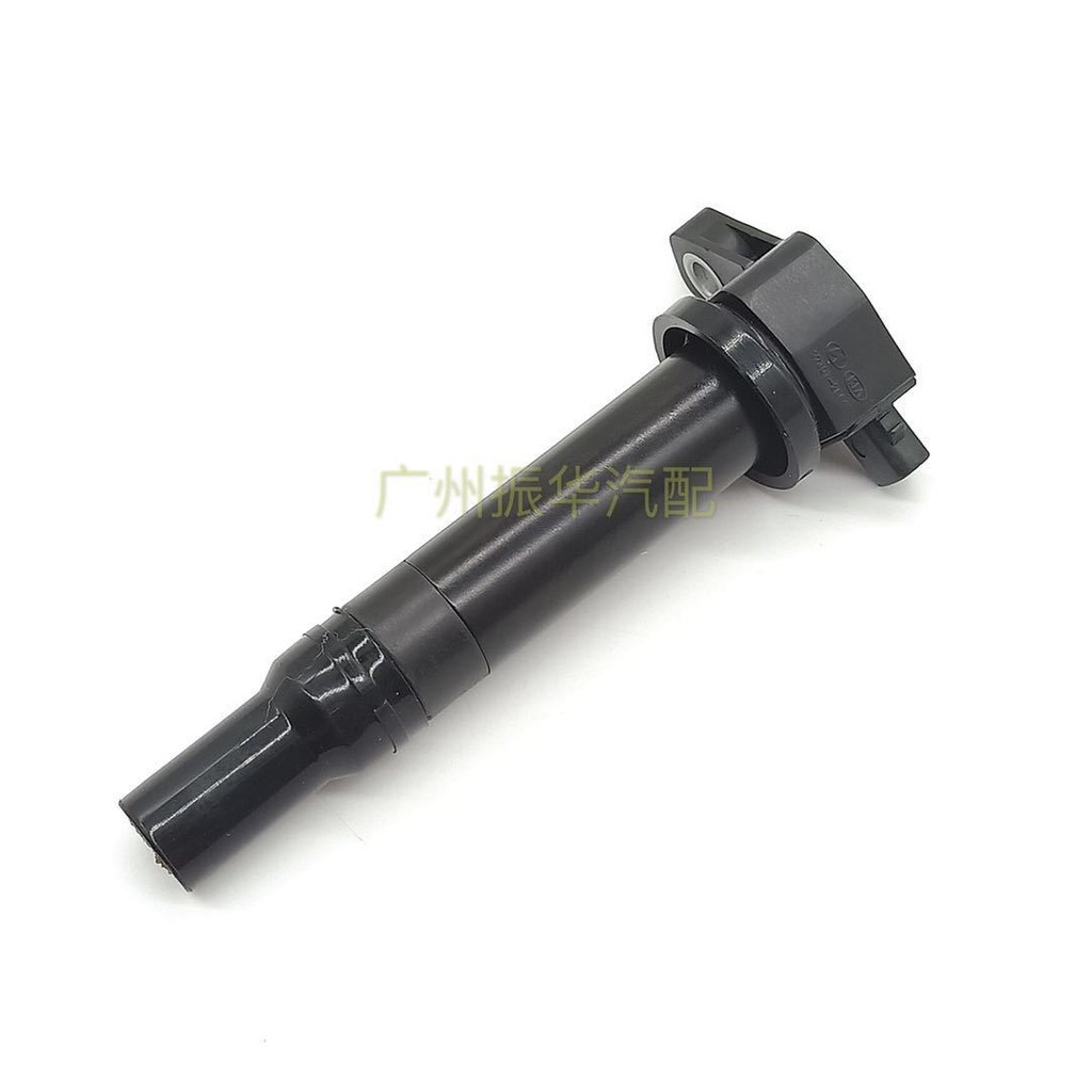 Thích hợp cho Hyundai 1.6 Kilo Yarui Othella Turina Langdong Sola Cuộn dây đánh lửa 27301-26640 Nhà 