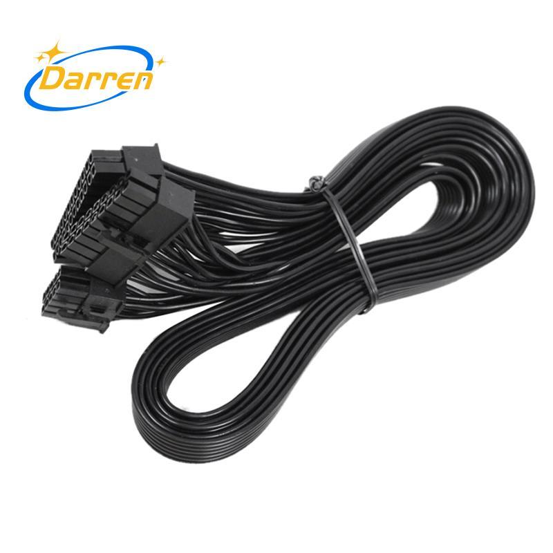 Cáp cấp nguồn chính 10Pin + 18Pin đến 24Pin ATX cho P750GM 750W, P850GM 850W P1000GM 1000W RMX Serie