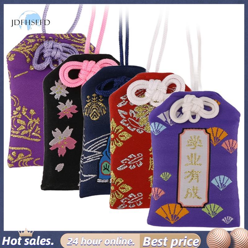 [jdfhsffd] 5 Miếng Bùa Bùa Bùa Bùa May Mắn Nhật Bản Cho Sức Khỏe / Giáo Dục / Tình Yêu / Thành Công 