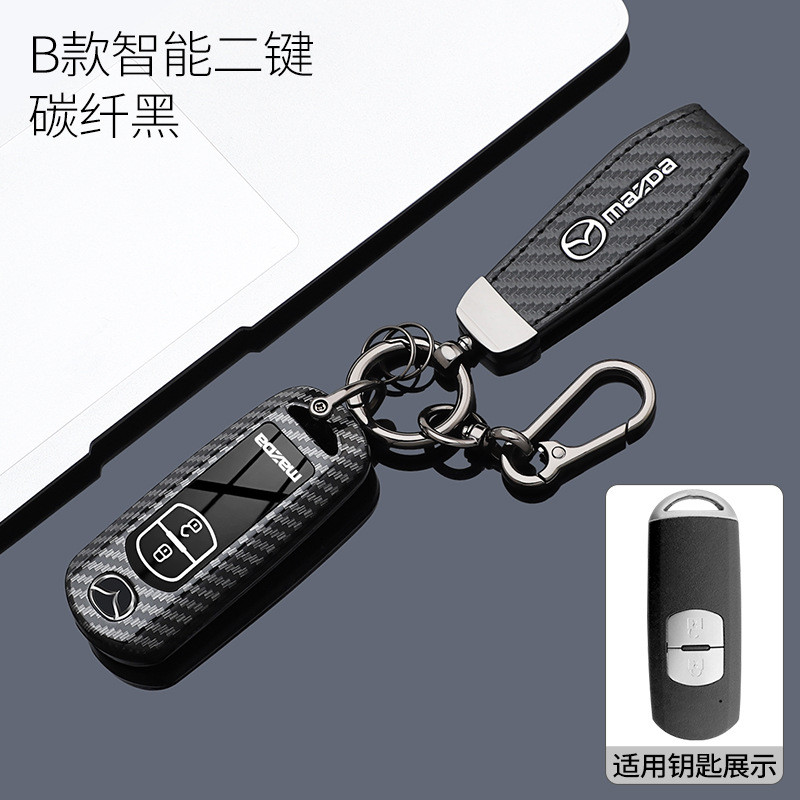 Thích hợp cho Mazda CX4 Chìa Khóa Phong Cách Cũ Angksella CX5 Atez CX9 Khóa Xe CX7 Vỏ Nam