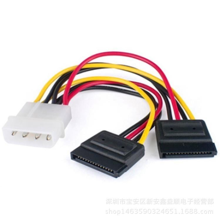 Cáp chuyển nguồn 1 ATA - Molex 4 Pin Ra 2 SATA, 1 ATA - Molex 4 Pin to 2 Sata