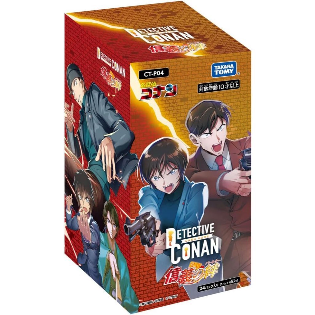 [2WinStore] Hộp thẻ bài Detective Conan Card Game – CT-P04 (Booster Box 24 Pack)
