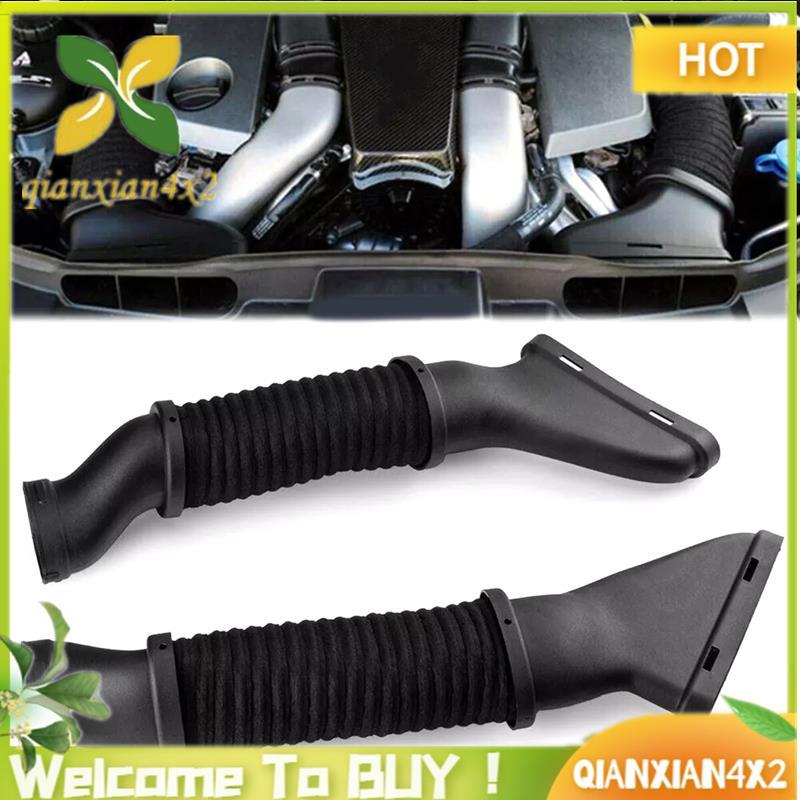 Ống dẫn nạp khí ô tô cho GL550 GL450 2013-2014