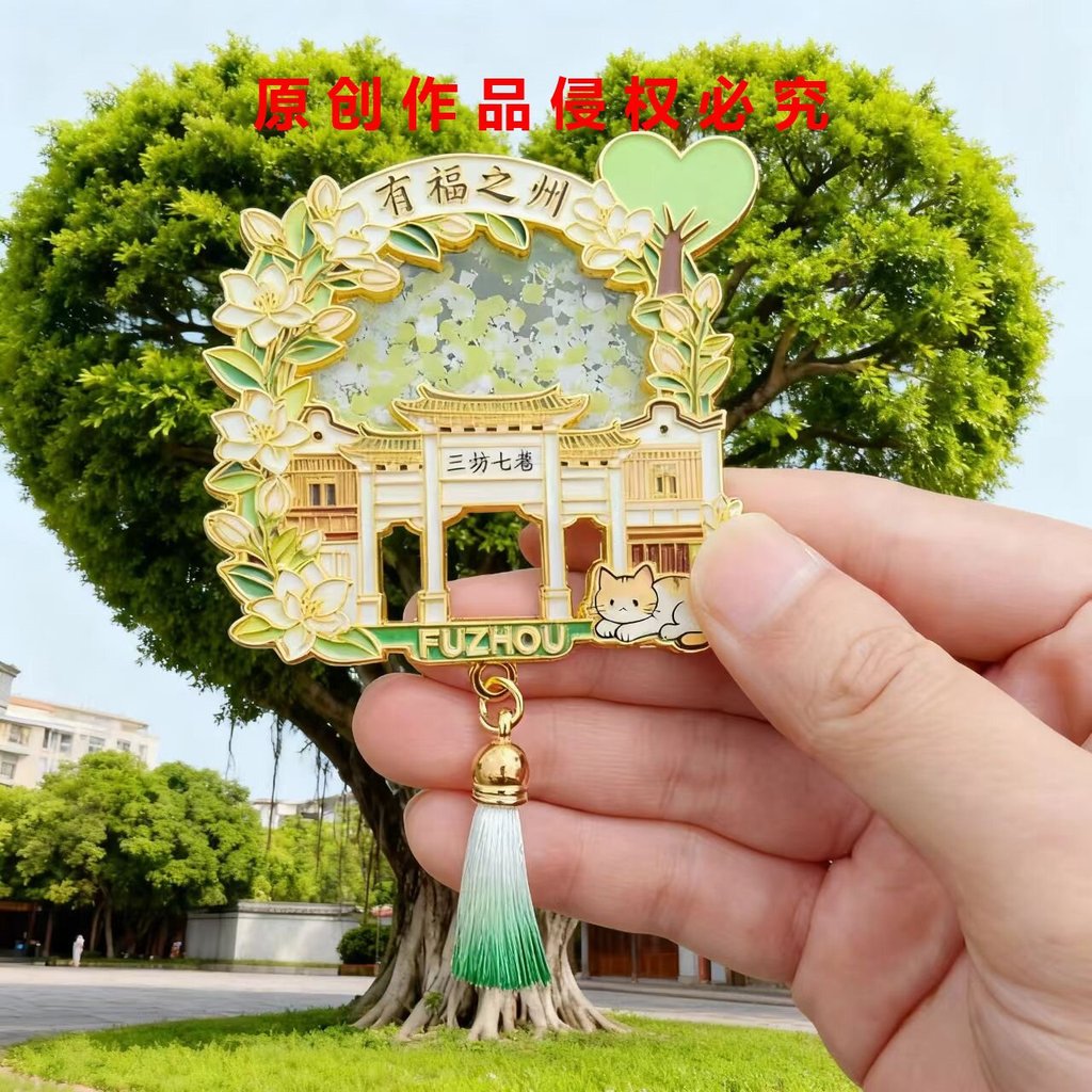 ❥ ❥ ❈ ❈ ❈ ❈ ❈ ❈ ❈ ✷ ❈ ❈ ❈ ❈ ❈ ✸ ❈ ❆ ❈ 点 ❈ ❥ ❈ ❥ ❥ Miếng dán tủ lạnh cát lún Fuzhou ba làn bảy làn ch