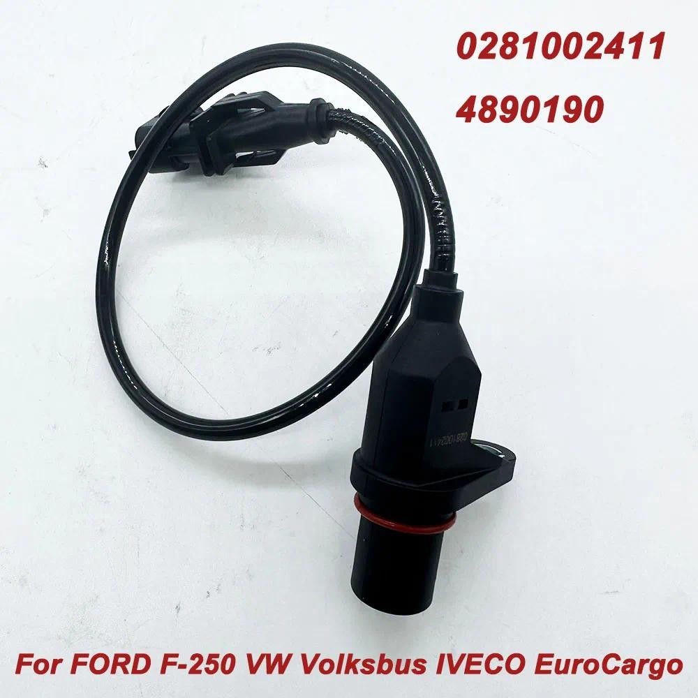 OE 0281002411 Cảm biến vị trí trục khuỷu 4890190 3601BF11040 2R0906433A Dành Cho Iveco VW Volksbus F