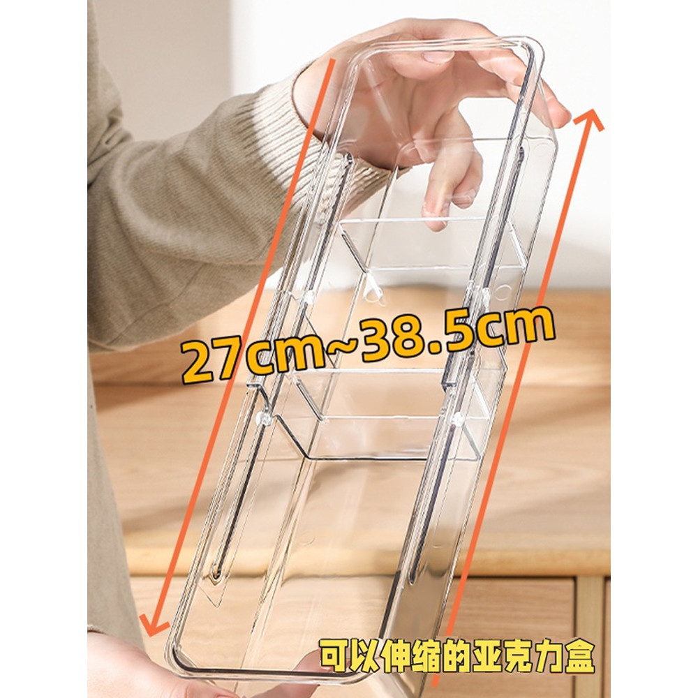 Spot Goods#Drawer divider storage box with built-in retractable cosmetic and lipstick organizer, dre