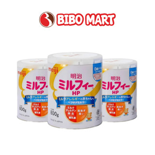 Sữa Meiji HP Nội Địa Nhật Cho Bé Dị Ứng Đạm Sữa Bò Hỗ Trợ Tiêu Hóa 800g (Mẫu Ngẫu Nhiên) - Bibomart