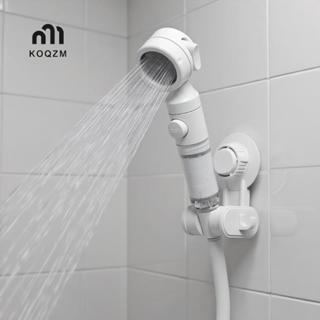 [KOQZM] 1 Bộ Vòi Sen Cầm Tay Gia Đình Đầu Tắm Lọc Du Lịch Di Động 3 Chế Độ Phụ Kiện Tắm Đa Năng [Mới]