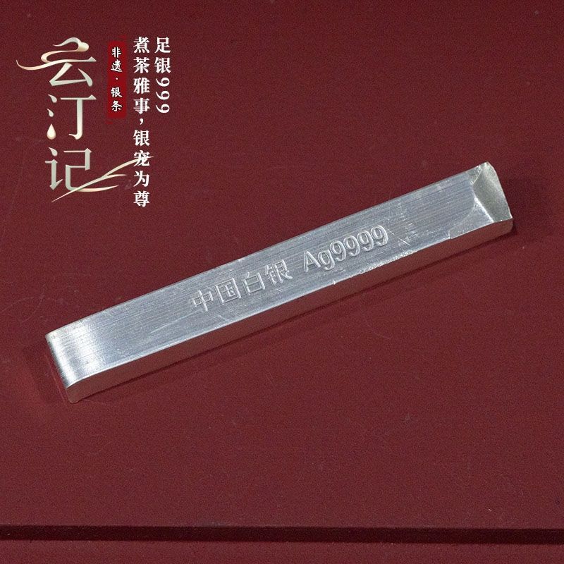 Bạc nguyên chất 999, thanh bạc chắc chắn 100g - bộ sưu tập đầu tư và quà cưới kỷ niệm