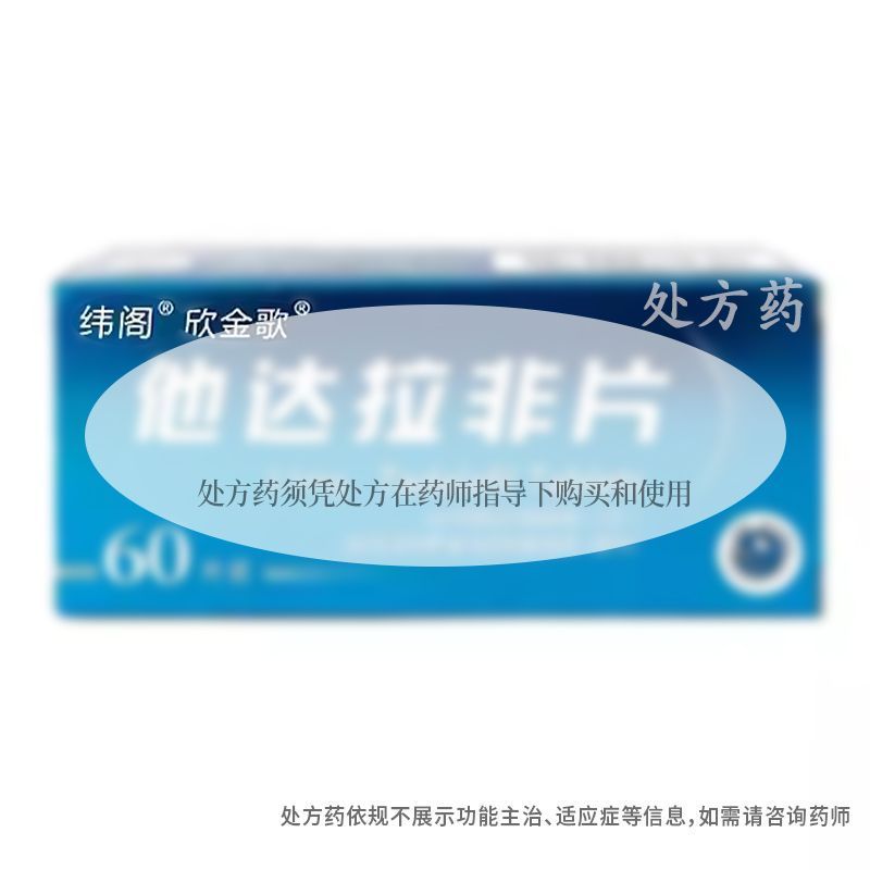 Điều Hòa Nguyên Chất Yiyuan Mới