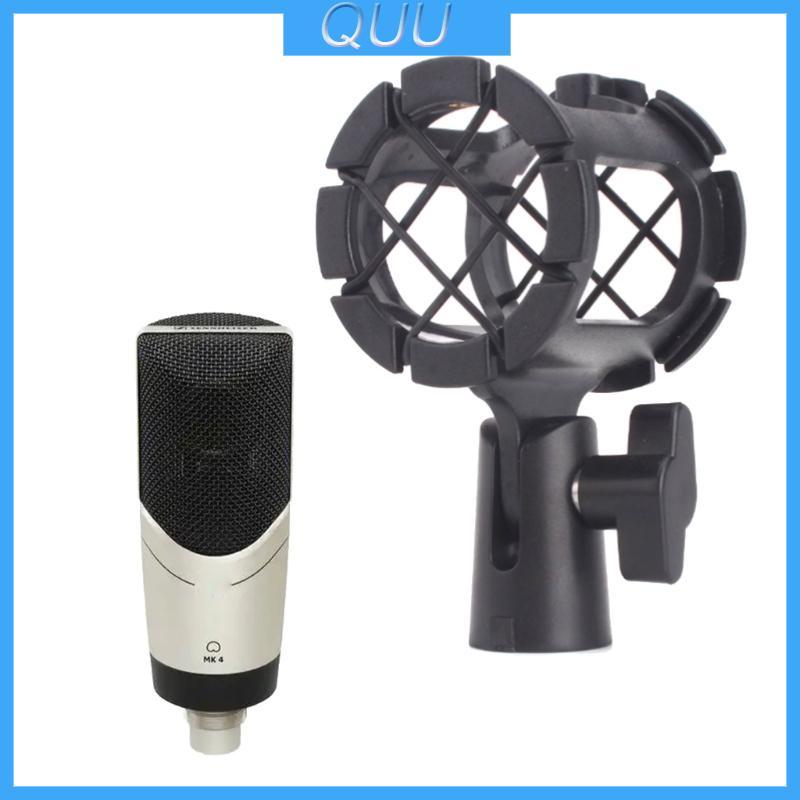 QUU Recording Studios Mic Shock Mount Clip Mic Holder Shock Mount Micro Clip
