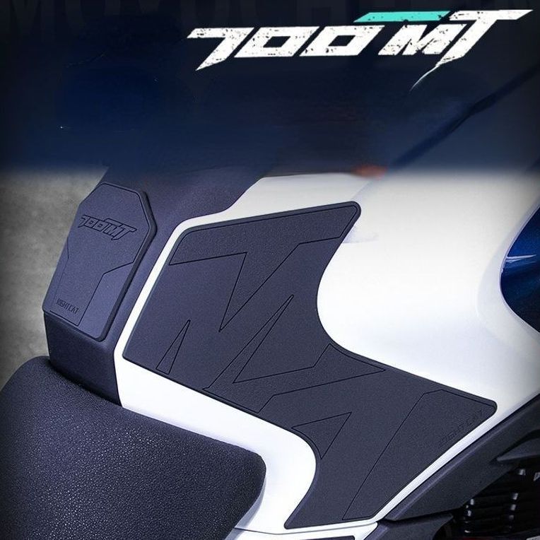CFMOTO 700MT motorcycle fuel tank protector, made of durable rubber, 700MT motorcycle exterior decor