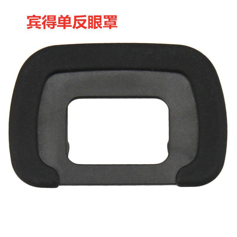 Penta K5 K7 KR KS1 K30 K50 K70 K5IIS SLR Camera Mặt nạ mắt Kính ngắm