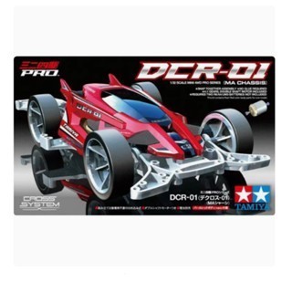 TAMIYA TAMIYA Ổ đĩa bốn bánh DCR-01 Cấu trúc thay đổi MA Vỏ xe với trung tâm bánh xe đường kính siêu