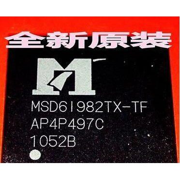 [Changsheng Electronics] Chip LCD MSD6I982TX-TF MSD61982TX-TF chính hãng BGA