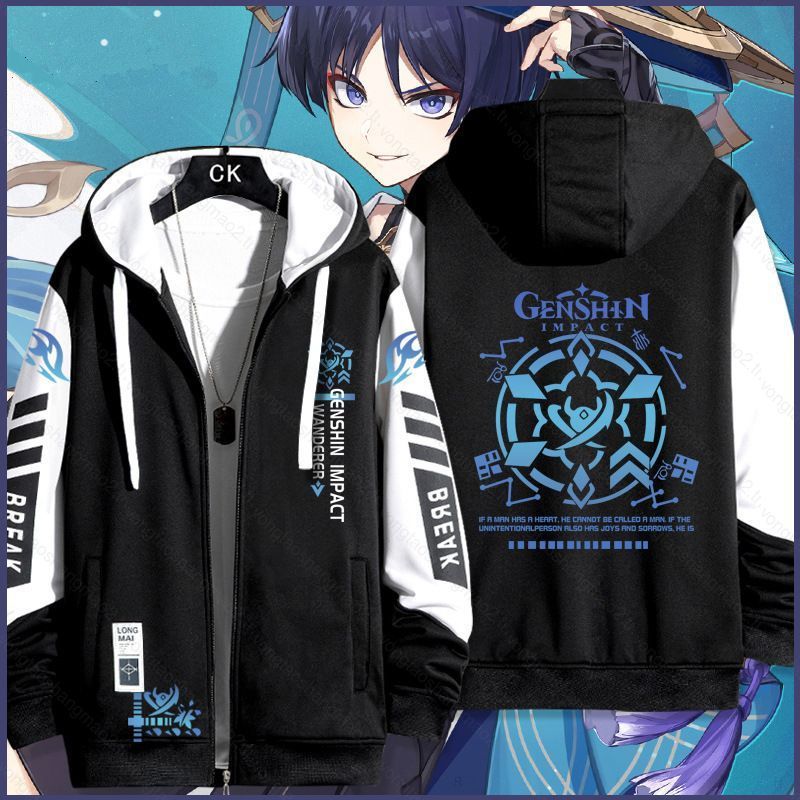 Áo Khoác Cardigan Unisex Dài Tay Cho Cosplay Genshin Impact