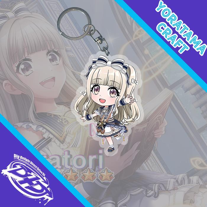 Gantungan Kunci Kurumi Shiratori D4DJ, Keychain Akrilik Anime Game