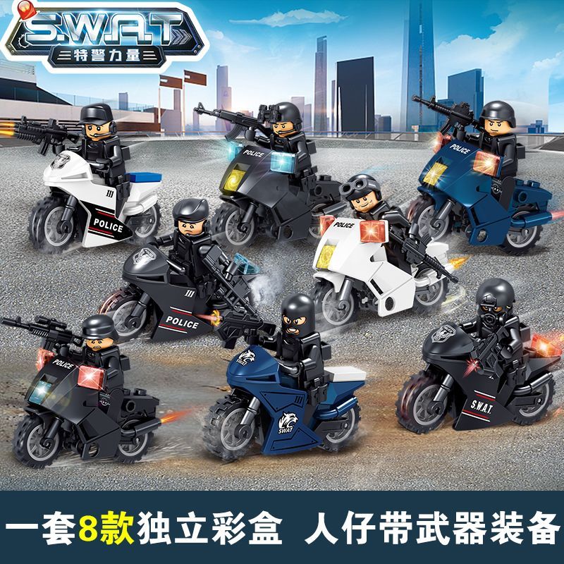 Hot Sale#[5756People Collection]Compatible with Lego bricks, special police motorcycle, police milit