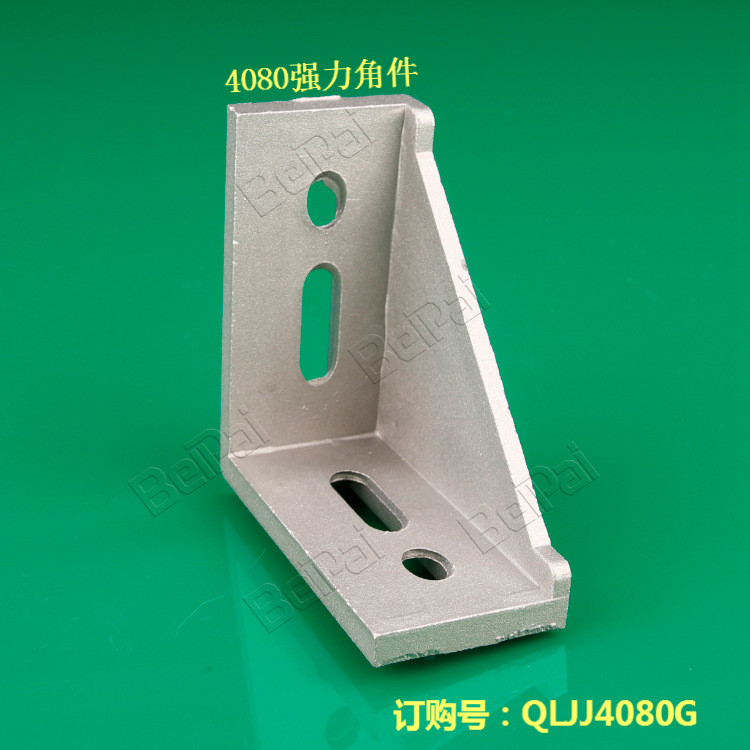 Mã góc nhôm 4080 Phụ kiện góc mạnh mẽ Cấu hình nhôm Đúc khuôn Công nghiệp Hợp kim nhôm Phụ kiện kết 
