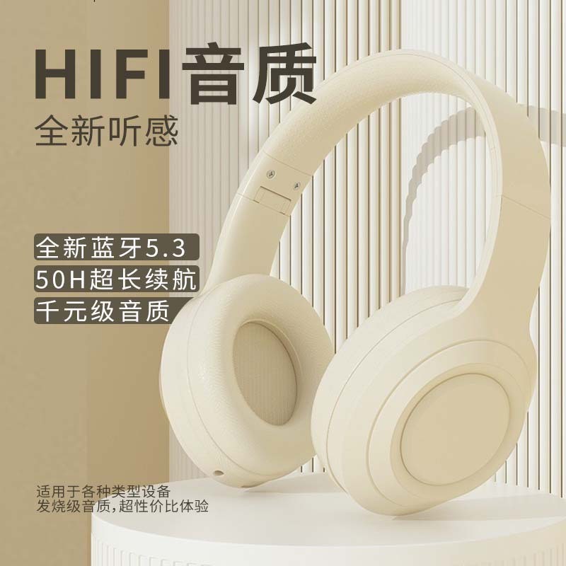 2026 Tai nghe DR58 phong cách mới Âm nhạc Tai nghe khử tiếng ồn chủ động Huaqiangbei20260310