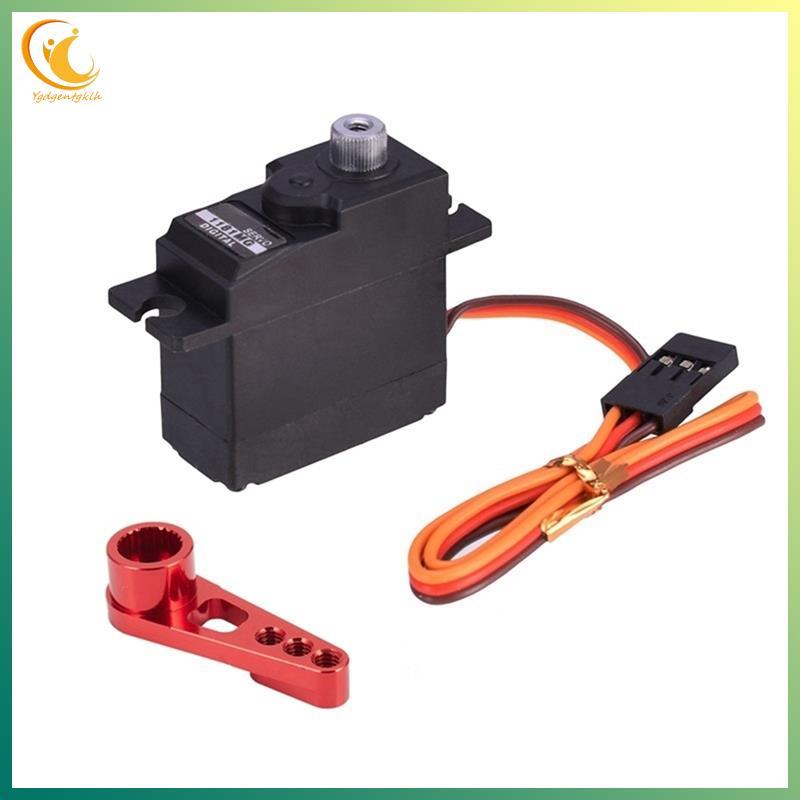 [ygdgentgklh.vn] 18G 3.5KG Bánh răng kim loại servo kỹ thuật số và cánh tay servo kim loại -1181MG P