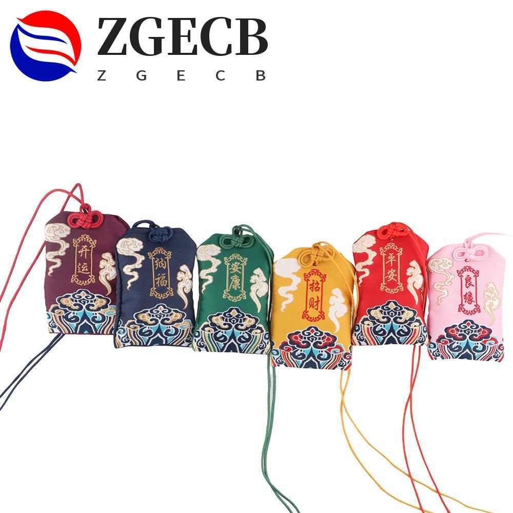 ZGECB Thuyền Rồng Lễ Hội Gói, Thêu Treo Bảo Vệ Túi Thơm, Họa Tiết Retro Gói Lời Chúc Tốt Nhất Vintag