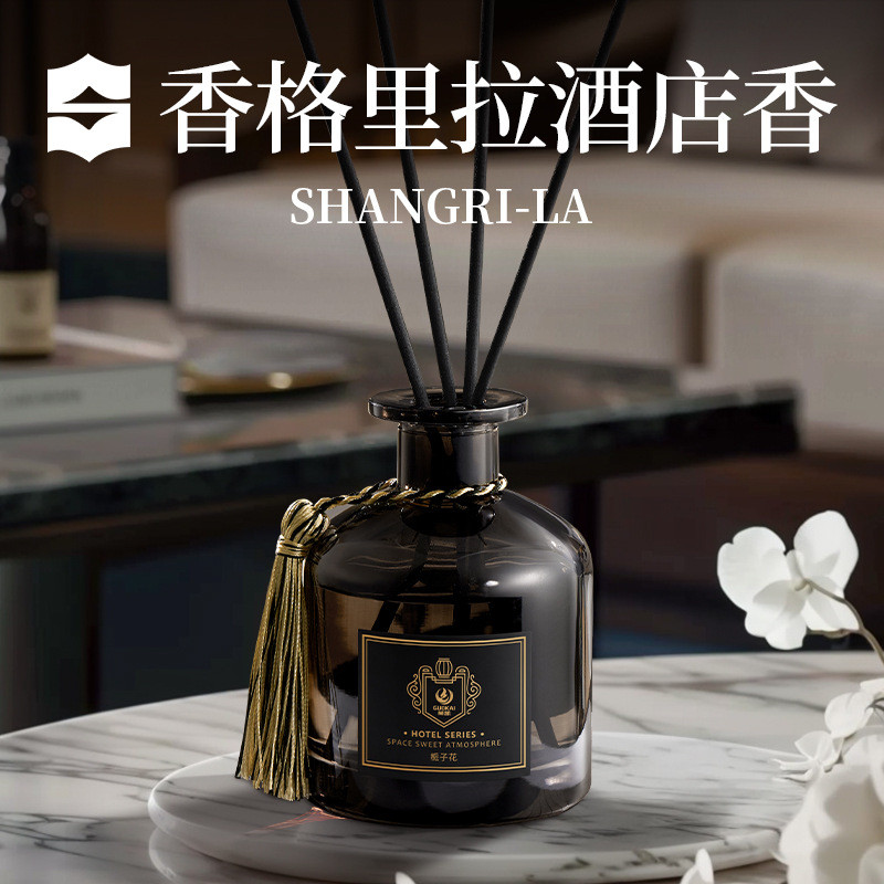 Spot Goods#Shangri-La Hotel Aromatherapy Five-Star Special Perfume for Home Use, Long-Lasting High-E