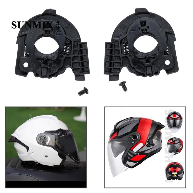 [Trend Sport] Bộ cơ chế che chắn mũ bảo hiểm trái và phải để thay thế MT COSMO SV