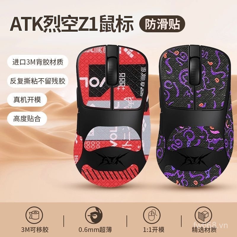 Áp dụng phổ biến ATK ATK Z1 Chuột Miếng dán chống trượt PRO MAX Siêu thấm mồ hôi Miếng dán in nhãn d