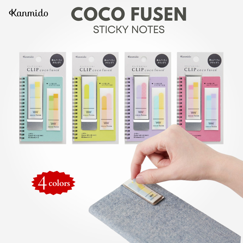 KANMIDO Clip Coco Fusen Sticky Notes Various Colors