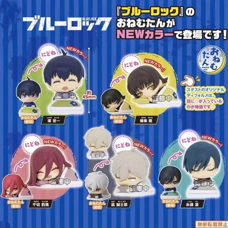 ❈ 🍒 ❈ ❈ ❈ ❈ ❈ ❈ ❈ ❈ ❈ ❈ ❈ ❈ ❈ ❈ ❈ ❈ ❈ ❈ ❈ ❈ ❈ q ♧ ❈ ❈ ❈ ❈ Blue Lock Sleep Gacha Blue Lock Blind Box 