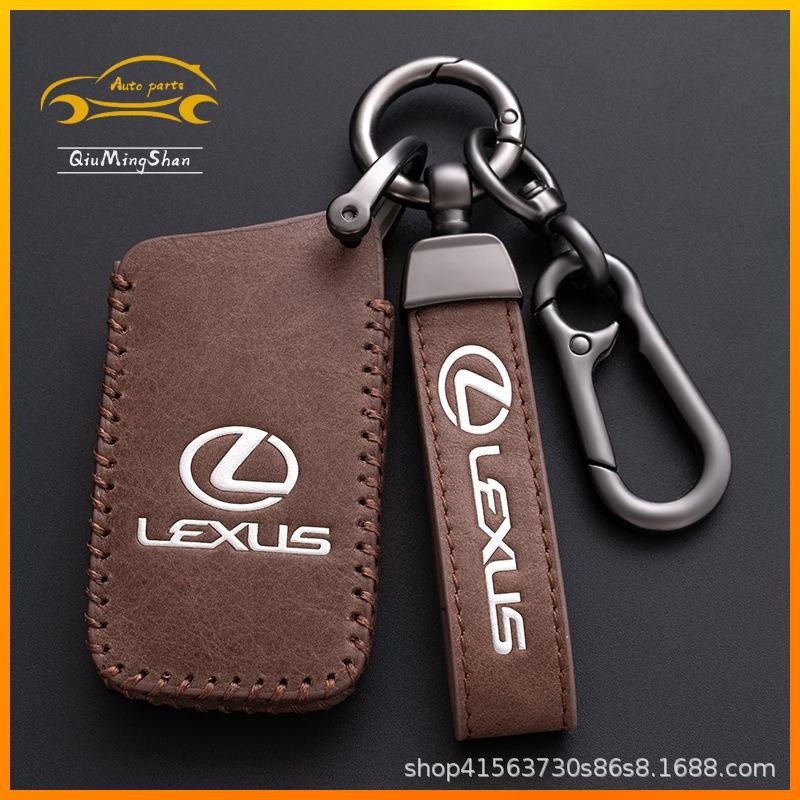 Hàng sẵn có Vỏ chìa khóa xe Lexus Lexus NX ES UX RX NX200 es200 300 es200 rx300 Chìa khóa da Vỏ khóa