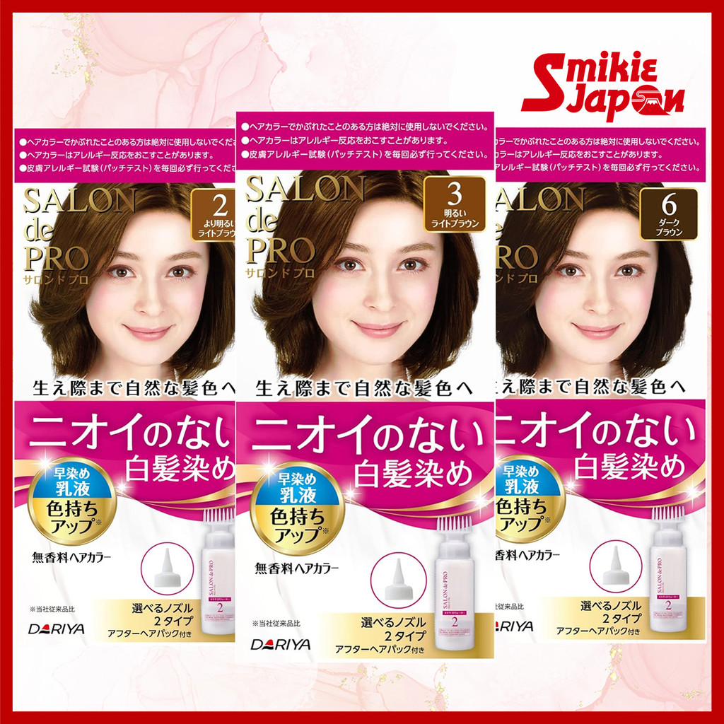 DARIYA Salon De Pro Fragrance Free Hair Dye For Gray Hair 3 Color Quick Coloring Formula （50g+50ml +