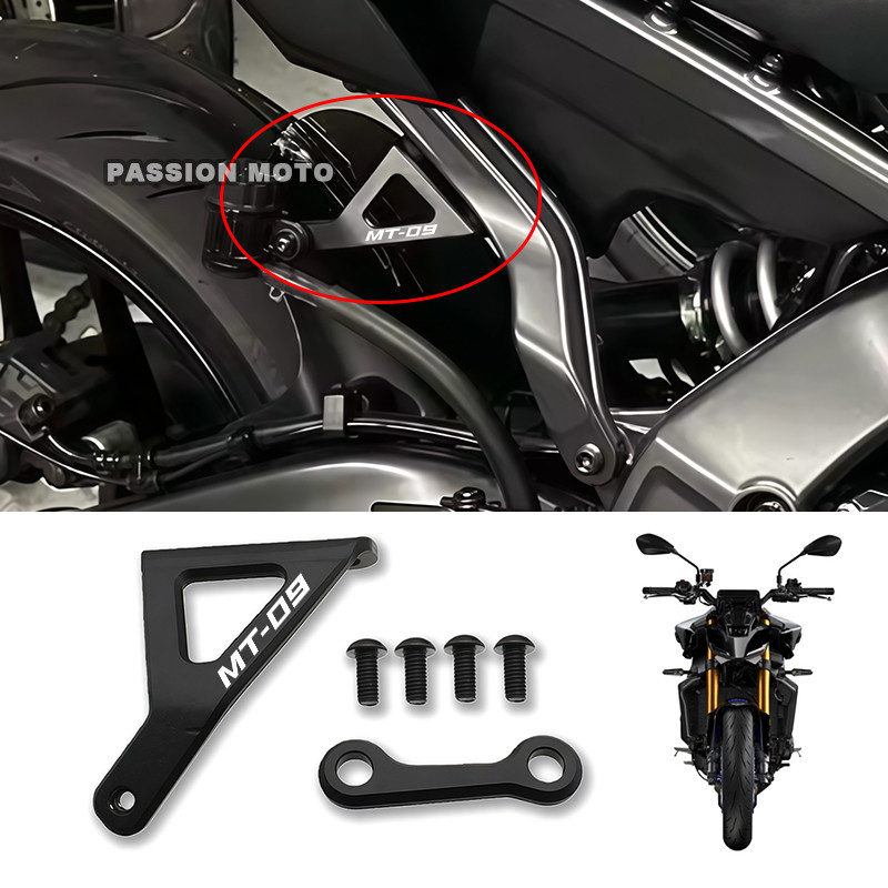 1 Bộ Pillion Footrest Removal Blanking Plate Set Footrest Cover Nhôm Trống Cho Yamaha MT-09 MT09 MT 