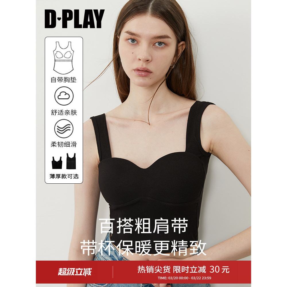 DPLAY [Huipin] Không Size Đen Camisole Nữ Một Mảnh Đệm Ngực Không Có Đệm Top Mùa Xuân 2026