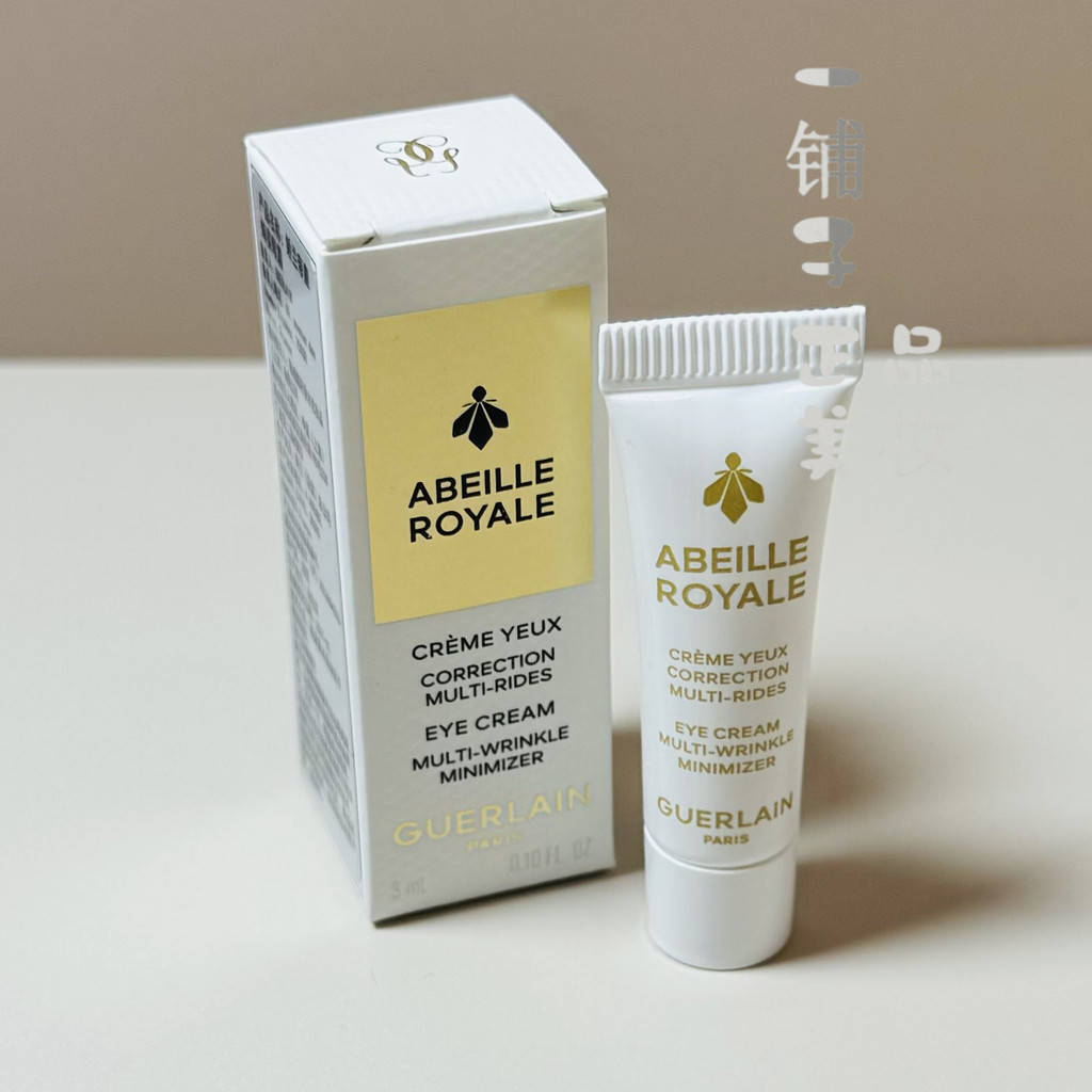 Guerlain Emperor Bee Zi Fuyuan Kem Mắt 3ml Mẫu Emperor Bee Zi Plumping Repair Kem Mắt 27 Tuổi