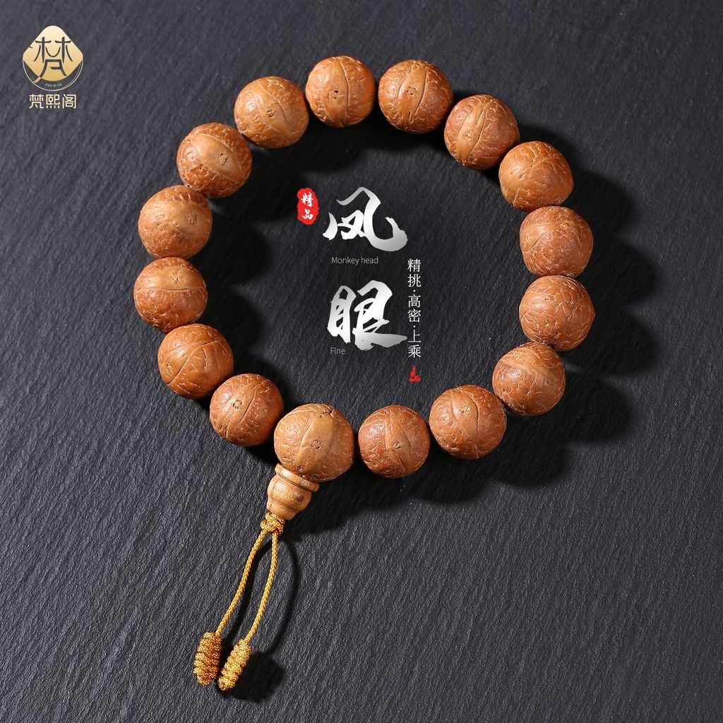 Vòng tay hạt bồ đề tự nhiên từ Nepal, phù hợp cho nam và nữ