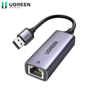 Bộ Chuyển USB 3.0 Sang LAN UGREEN 50922 CM209 Ethernet 1000Mbps Vỏ Nhôm Cho PC Laptop