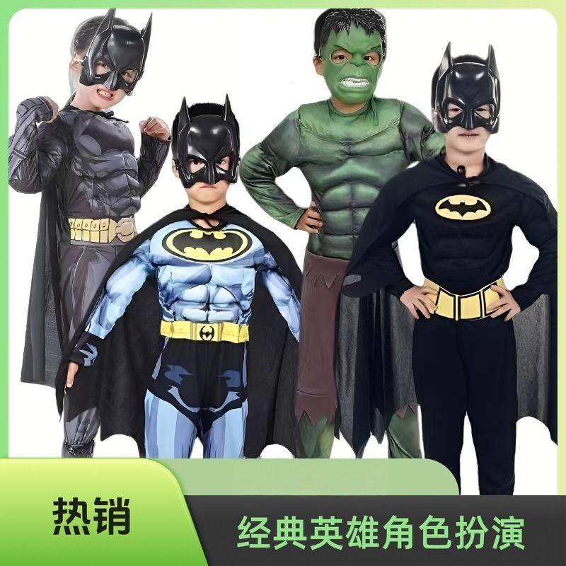 ♧ ❈ ❈ ❈ ❈ ❈ cosplay ❈ ❈ ❈ ❈ ❈ ❈ ❈ ❈ ❈ ❈ ❈ ❈ ❈ ❈ 人 ❈ ❈ ❈ ❈ ❈ 3-23Halloween Batman Cosplay Cos for Chi
