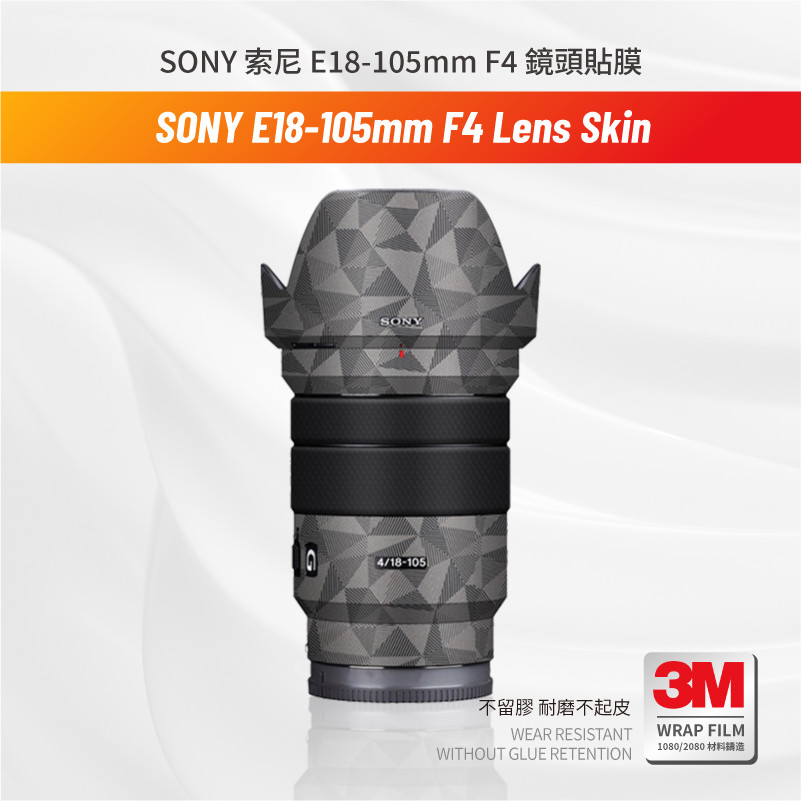 Miếng dán Skin 3M , cao cấp cho Ống kính SONY E18-105 F4 e18 105 Miếng dán chống trầy