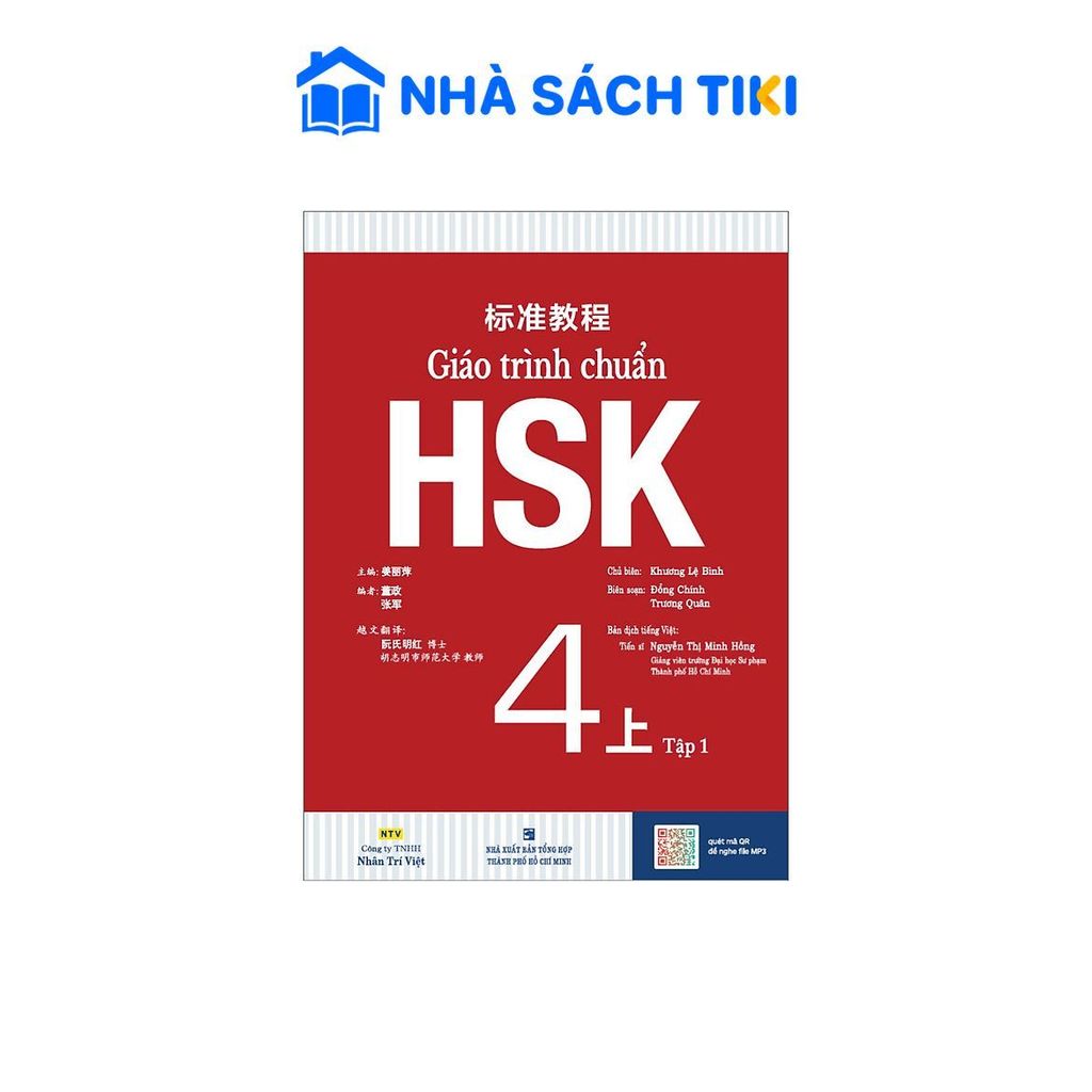 Sách Giáo Trình Chuẩn HSK 4 Bài Học (Tập 1) - Nhân Trí Việt