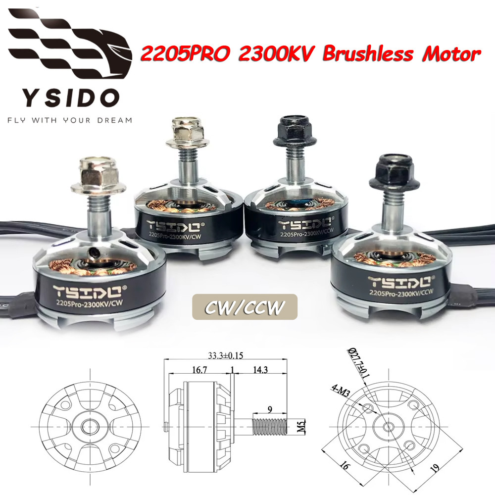 YSIDO 2205PRO 2205 PRO 2300KV CW CCW Động cơ không chổi than 2-4S cho 5 inch FPV RC QAV250 X210 Raci