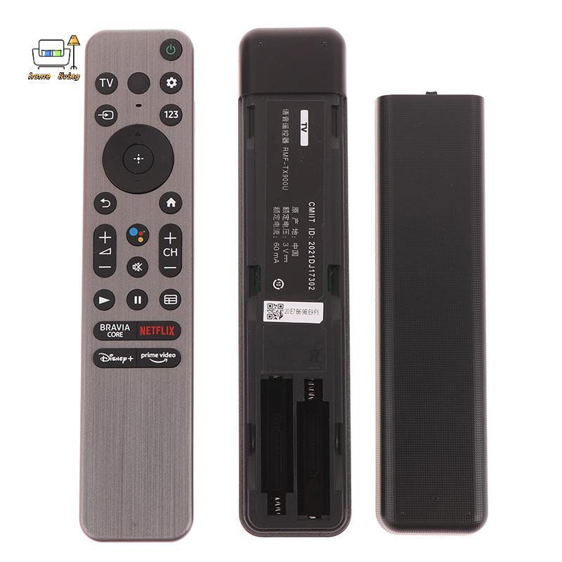[Onw] Điều khiển từ xa bằng giọng nói RMF-TX900U mới cho TV thông minh Sony XR-55X90K XR-48A90K KD-4
