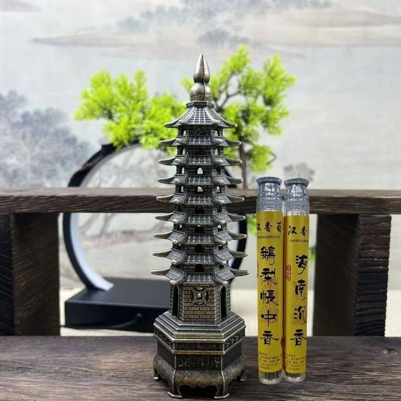 New Product#Wenchang Nine-Tier Pagoda Incense Burner Vertical Household Pagoda Ornament Agarwood Inc