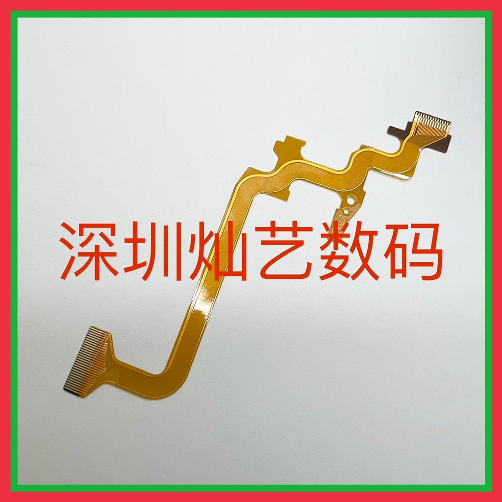 Thích hợp cho cáp màn hình JVC HD500 HD520 HD550 HD620 MG750 Cáp thủy tinh LCD